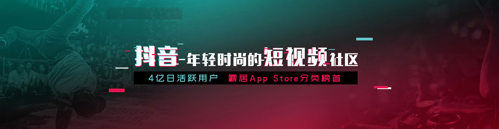 乌尔禾搜索开户返点