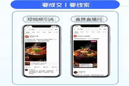 百度推广公司助力企业飞速成长的秘诀